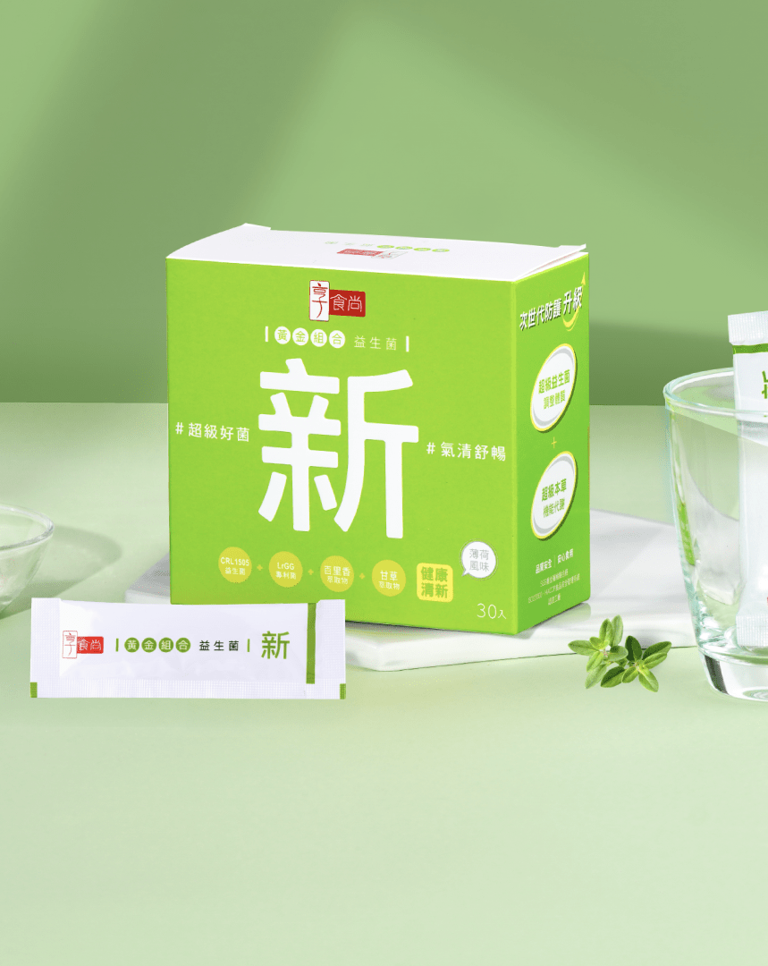 Expo Limited - Lung Thyme Probiotic - 享食尚 Trendyfood Global Official