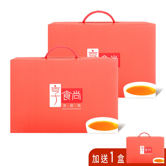 【開幕慶買2送1】滴雞精 Vital Chicken Essence 15入 x 60ml - 享食尚 Trendyfood Global Official