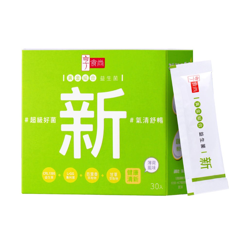 LungPLUS Thyme Probiotic - 享食尚 Trendyfood