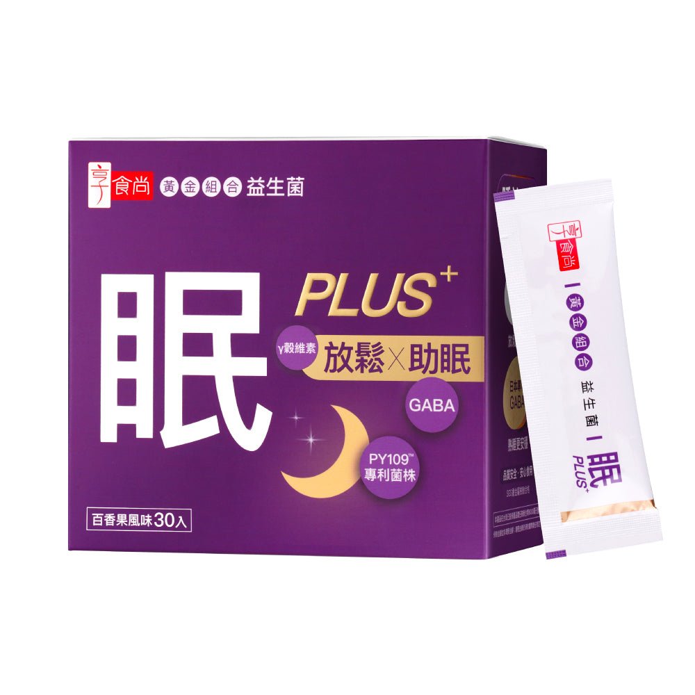 SleepPLUS Probiotic - 享食尚 Trendyfood