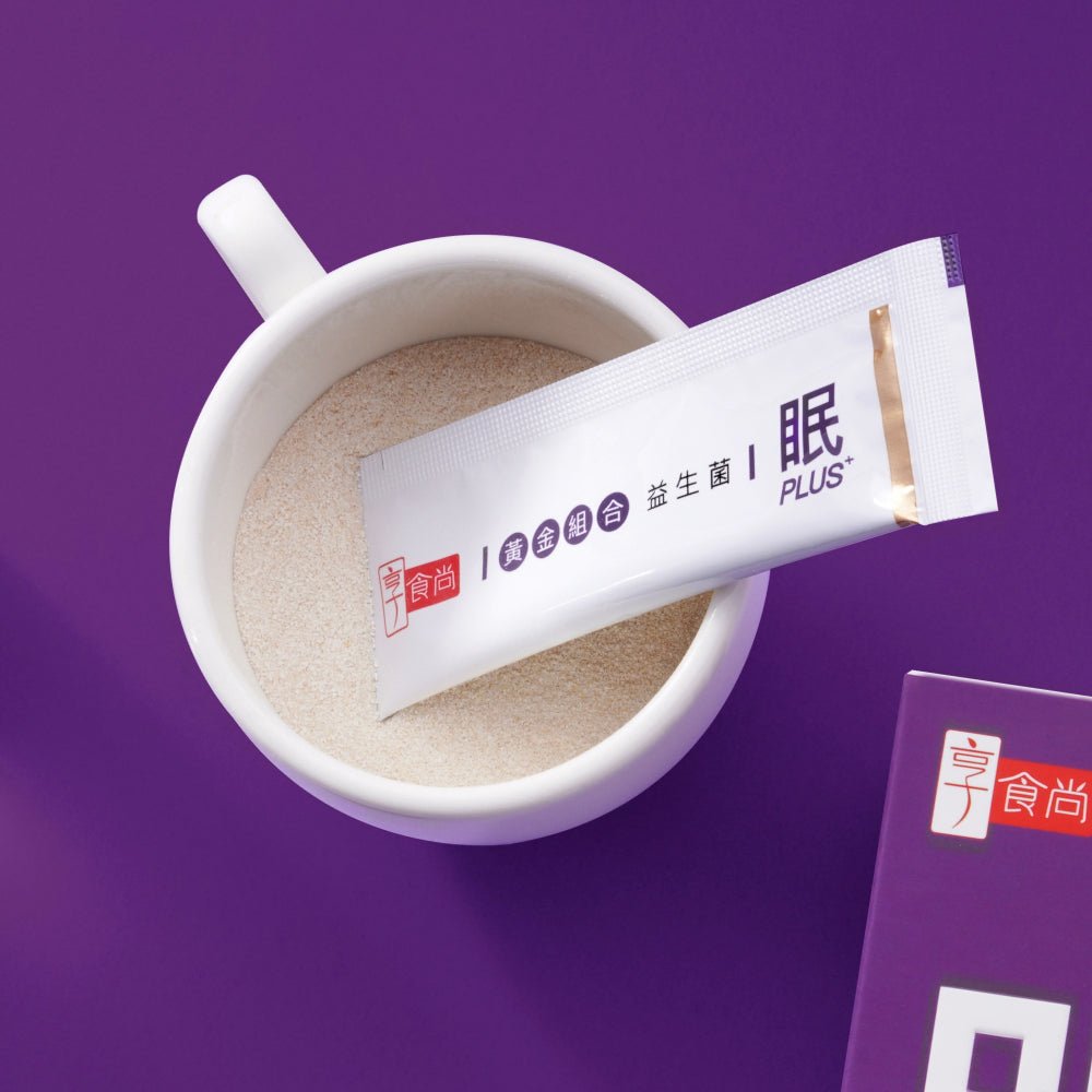 SleepPLUS Probiotic - 享食尚 Trendyfood