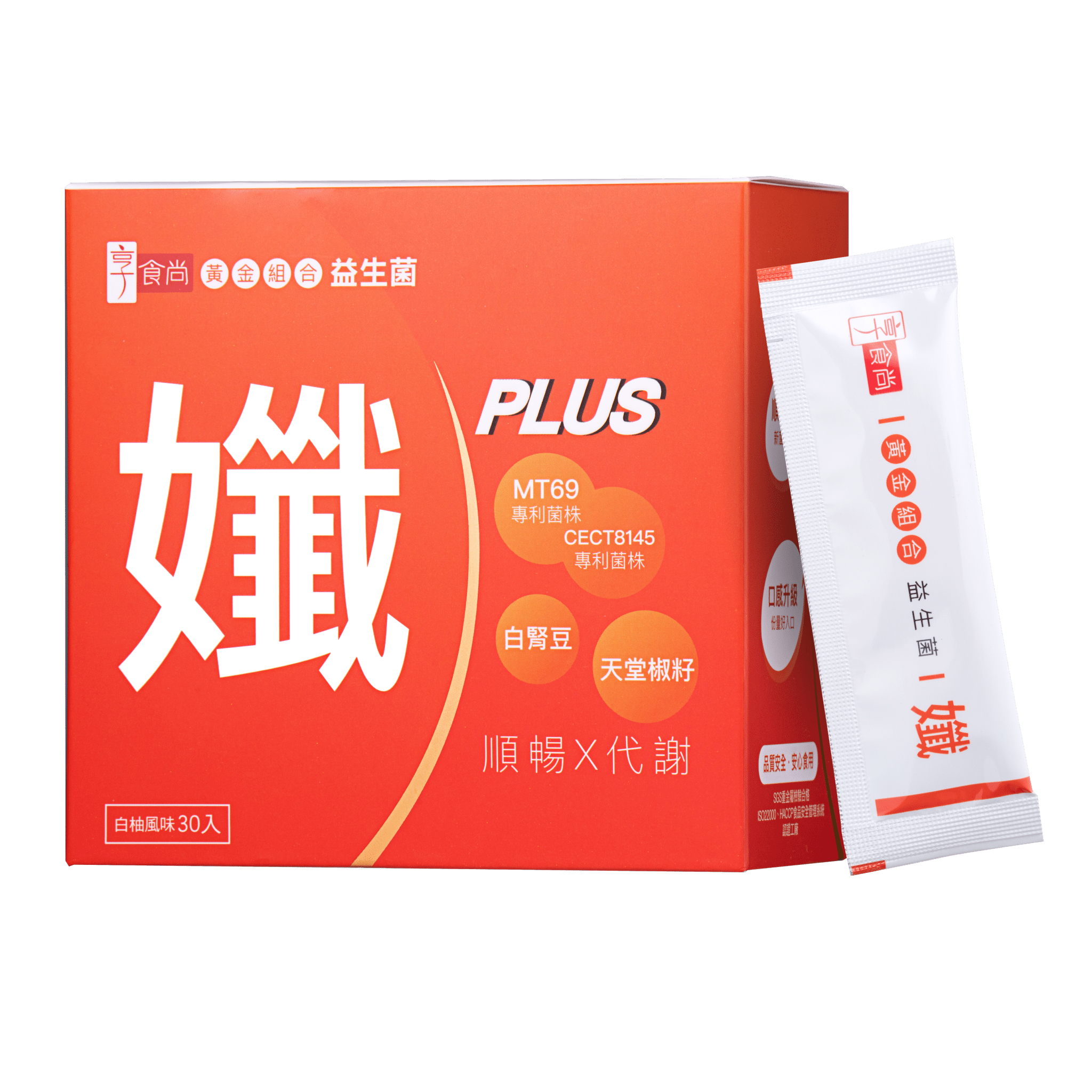 SlimPLUS Probiotic - 享食尚 Trendyfood