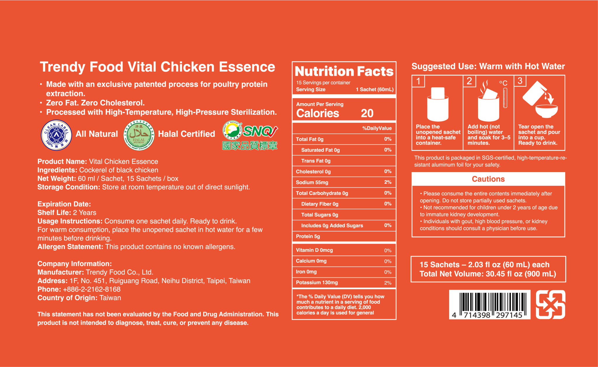 Vital Chicken Essence - 享食尚 Trendyfood Global Official
