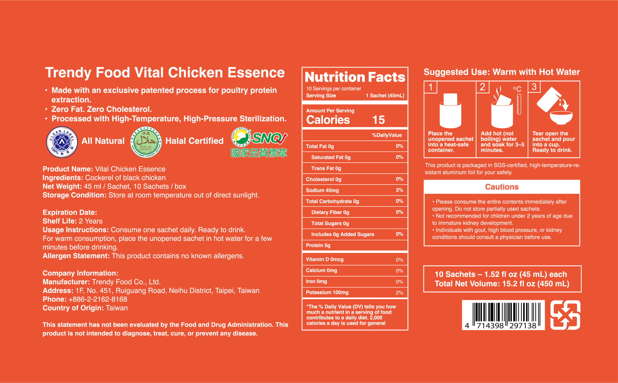 Vital Chicken Essence - 享食尚 Trendyfood Global Official